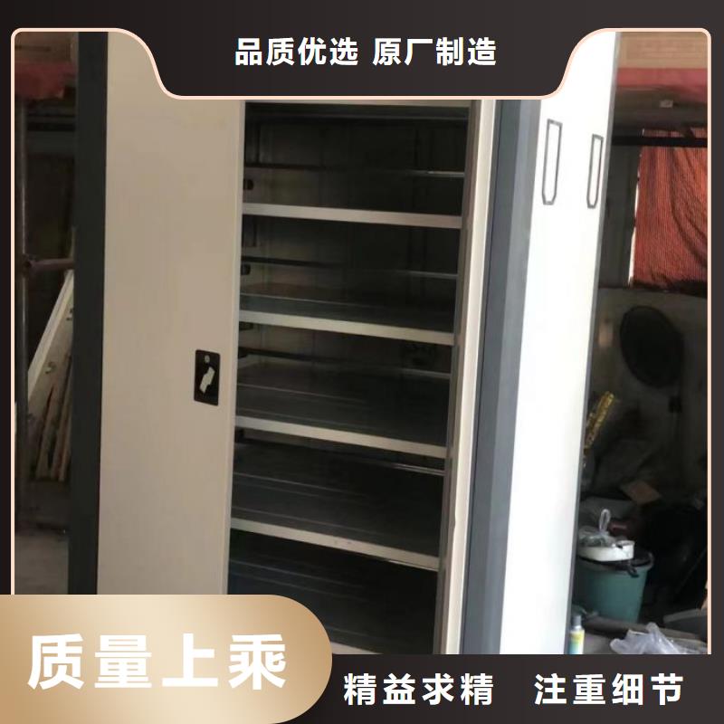 生產廠家哪家好【澤信】檔案館手動密集柜