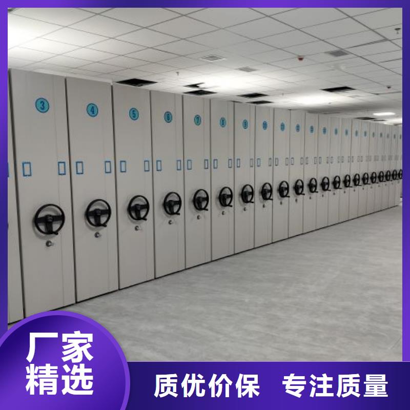 哪個性能好【澤信】油畫密集架