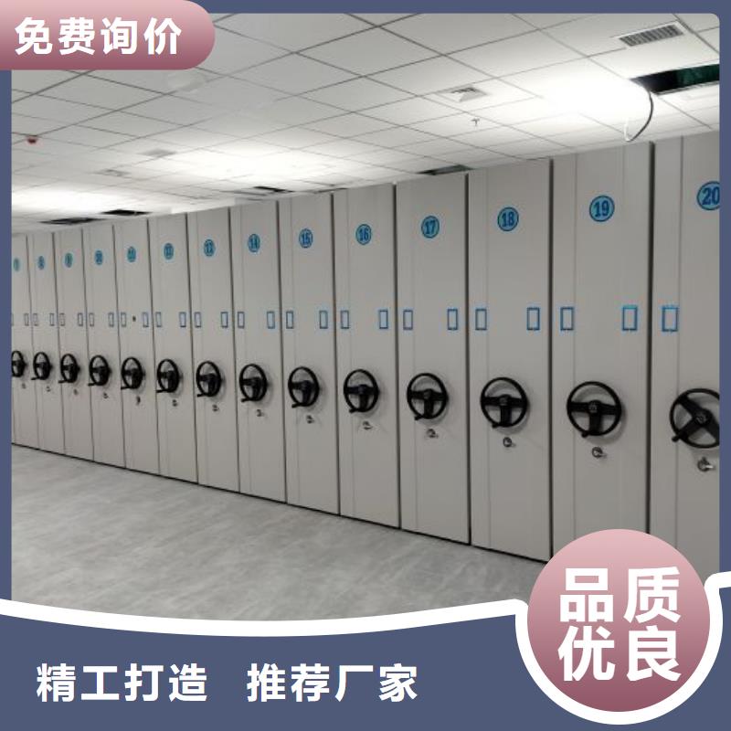 產品的性能與使用壽命【澤信】密集柜式檔案架
