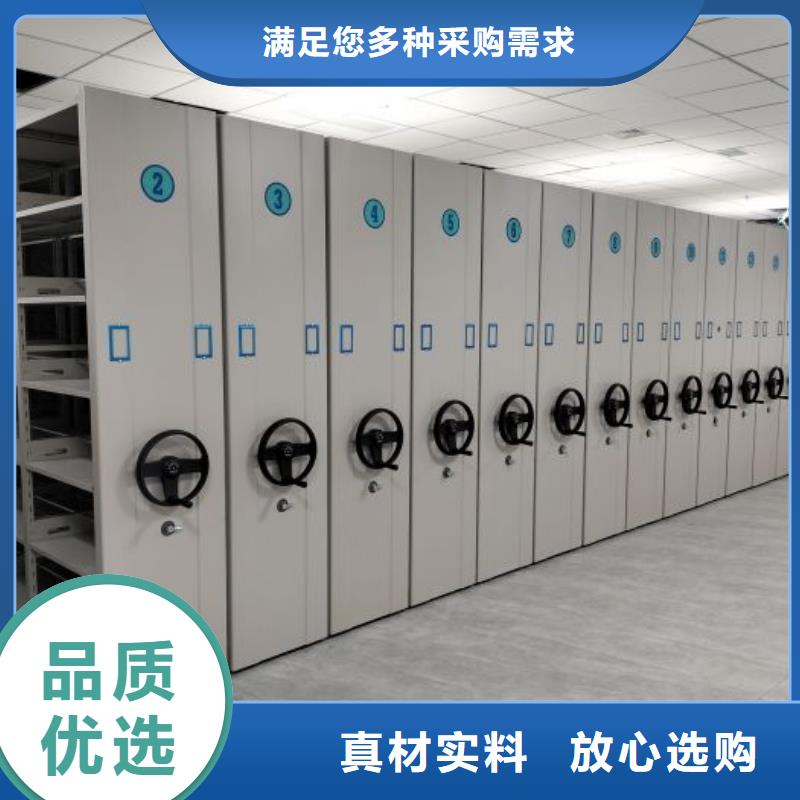 市場看點與期待【澤信】全封閉憑證密集柜