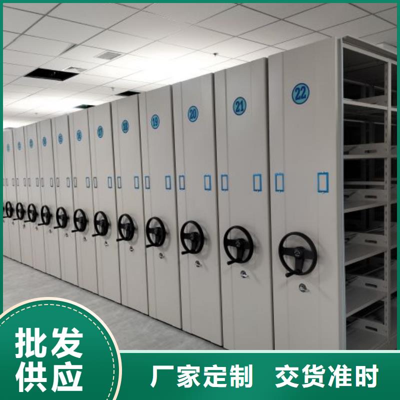 贏得客戶【澤信】檔案館手電動密集架