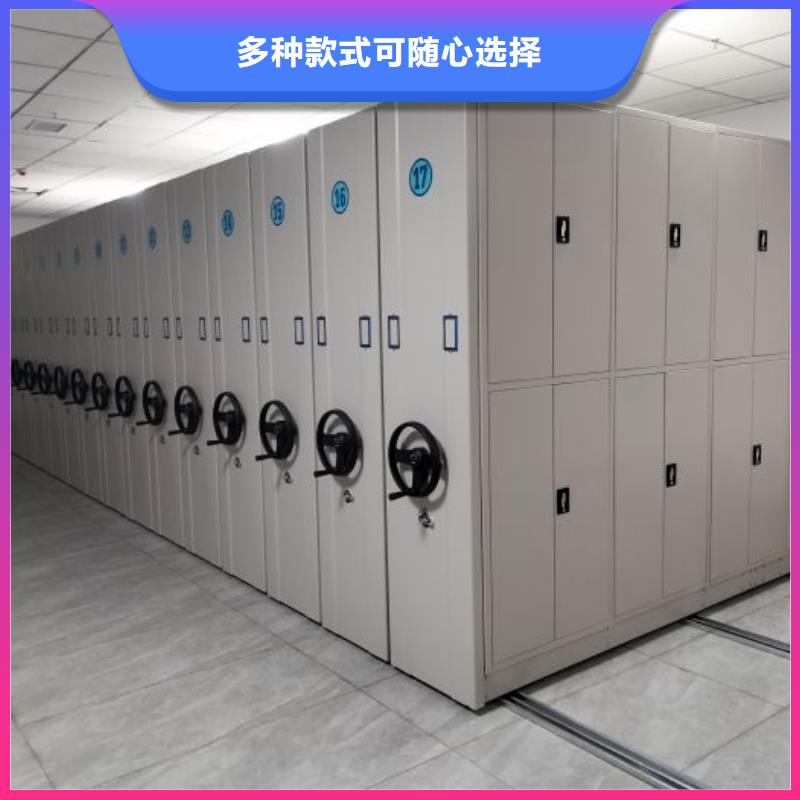 網(wǎng)上促銷(xiāo)【澤信】柱式手動(dòng)密集架