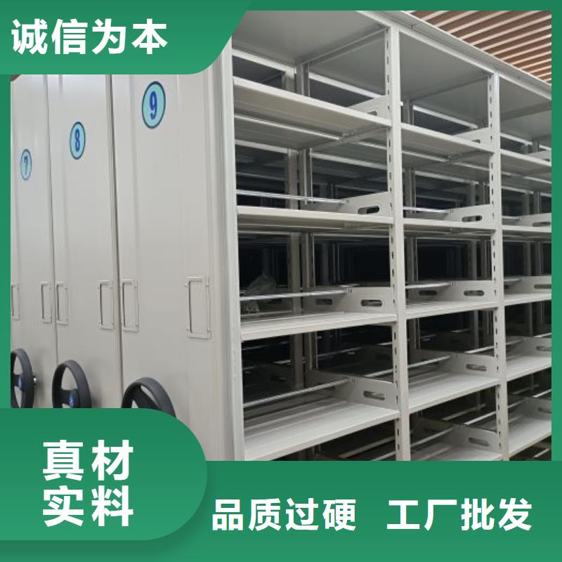 企業(yè)輝煌【澤信】全封閉式檔案柜