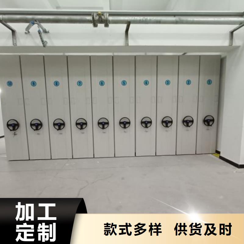 創造變化【澤信】智能電腦檔案柜