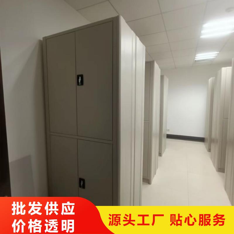 以客為尊【澤信】普通密集架