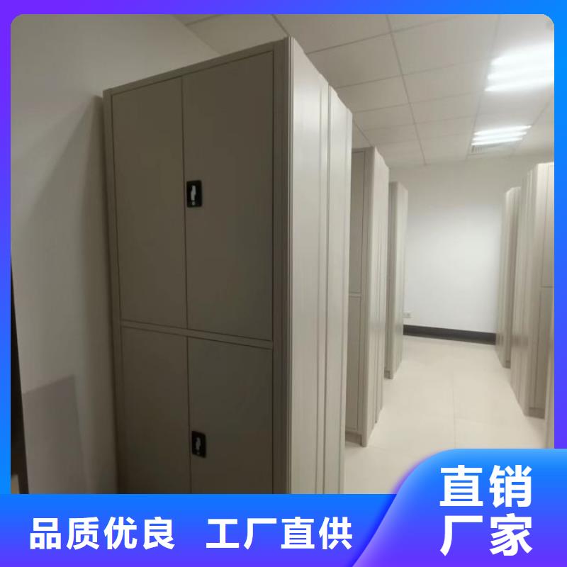 移動式密集柜大品牌口碑優
