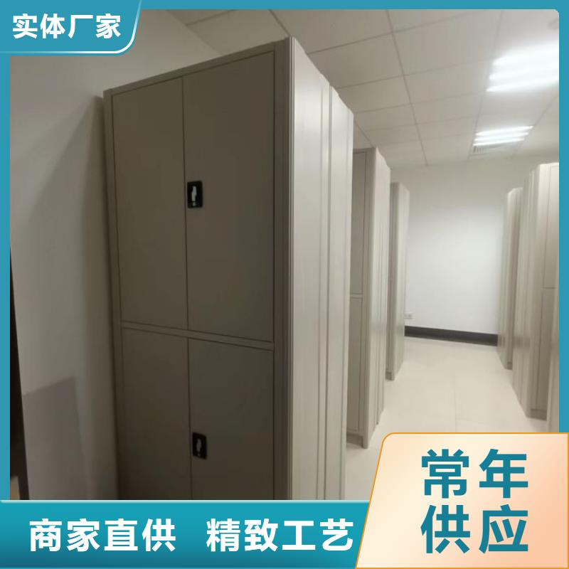 喜迎顧客【澤信】檔案館電動密集架