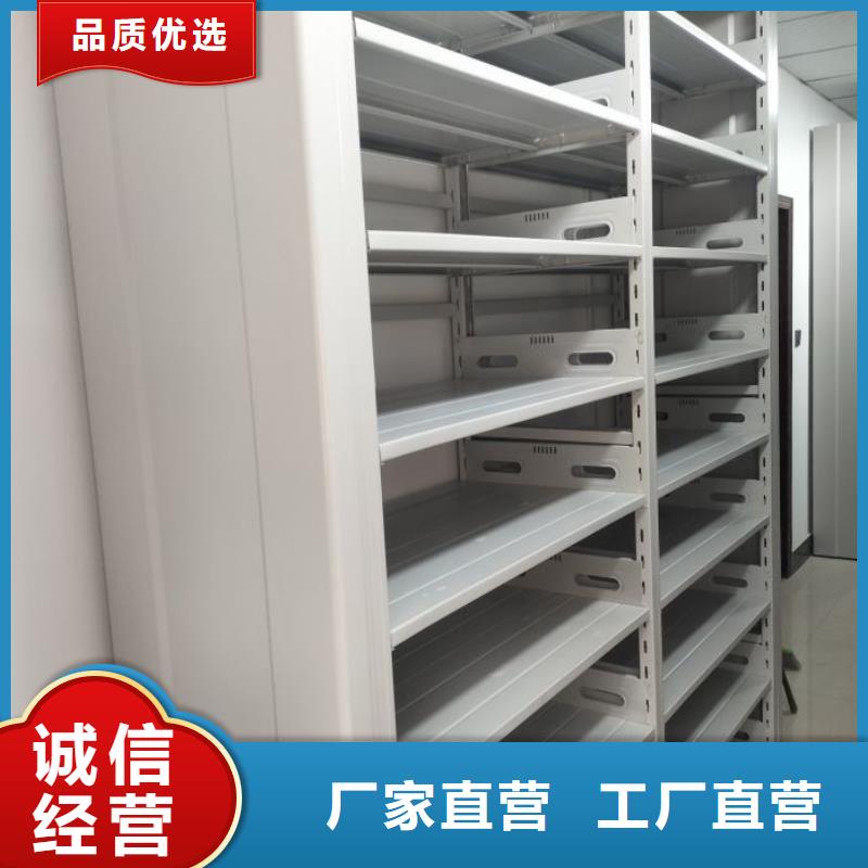 企業(yè)輝煌【澤信】全封閉式檔案柜