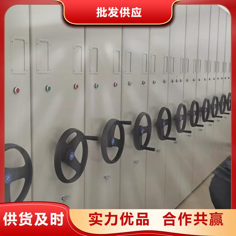 廠家要重視度的塑造【澤信】密集電動(dòng)智能檔案架