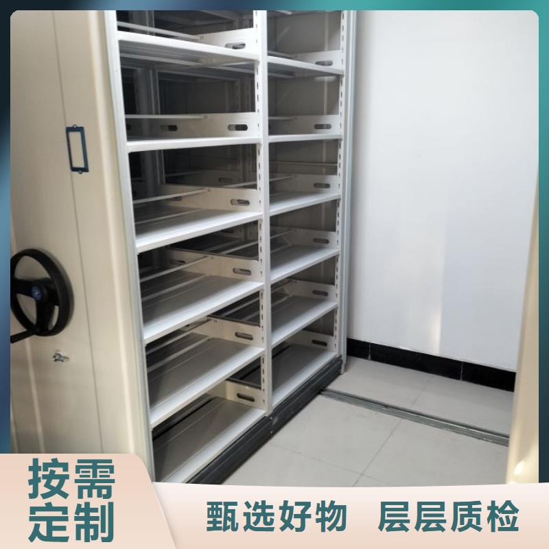 產(chǎn)品的性能與使用壽命【澤信】磁帶密集柜