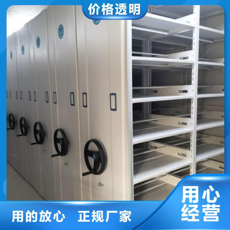 企業輝煌【澤信】全封閉式檔案柜