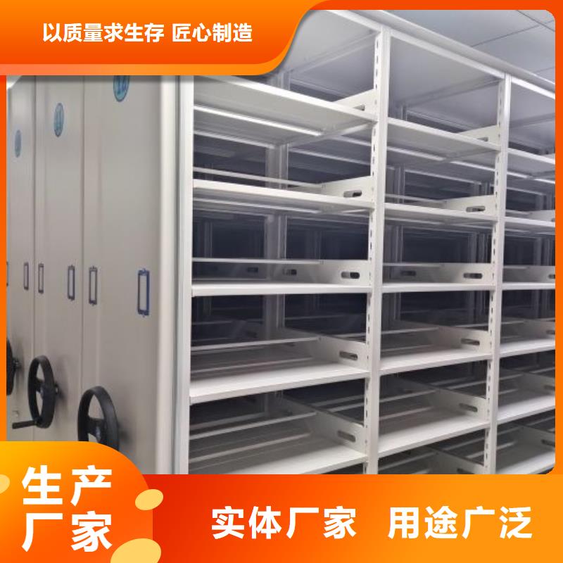市場看點與期待【澤信】全封閉憑證密集柜