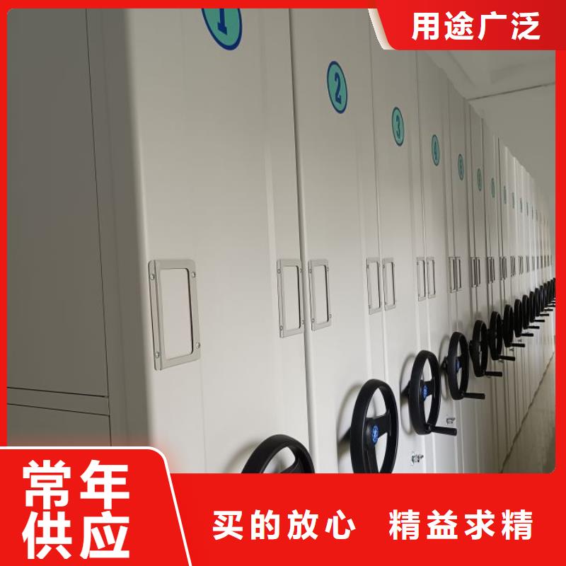 以客為尊【澤信】普通密集架