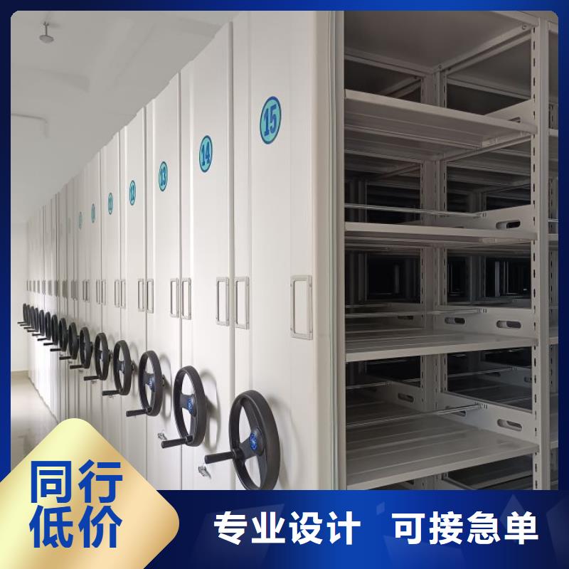 網(wǎng)上促銷(xiāo)【澤信】柱式手動(dòng)密集架