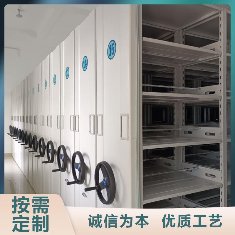 加盟費多少【澤信】手搖密集活動柜