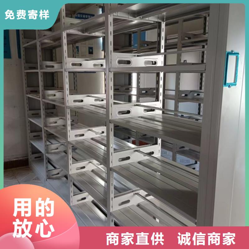產品的性能與使用壽命【澤信】密集柜式檔案架