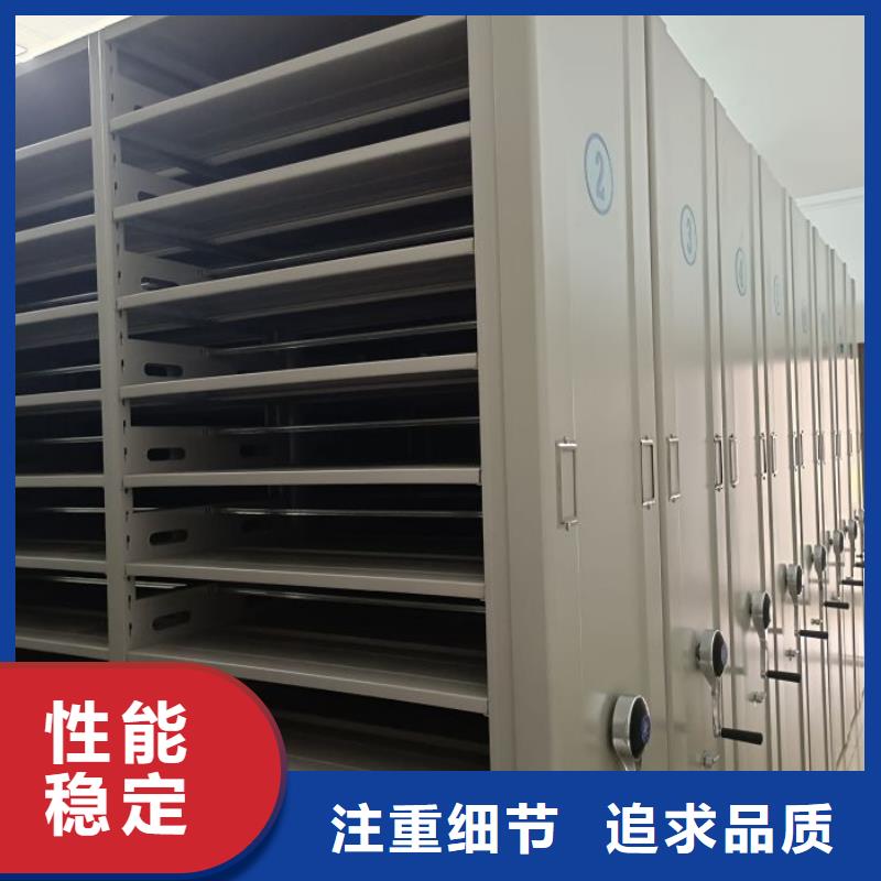 創造變化【澤信】智能電腦檔案柜