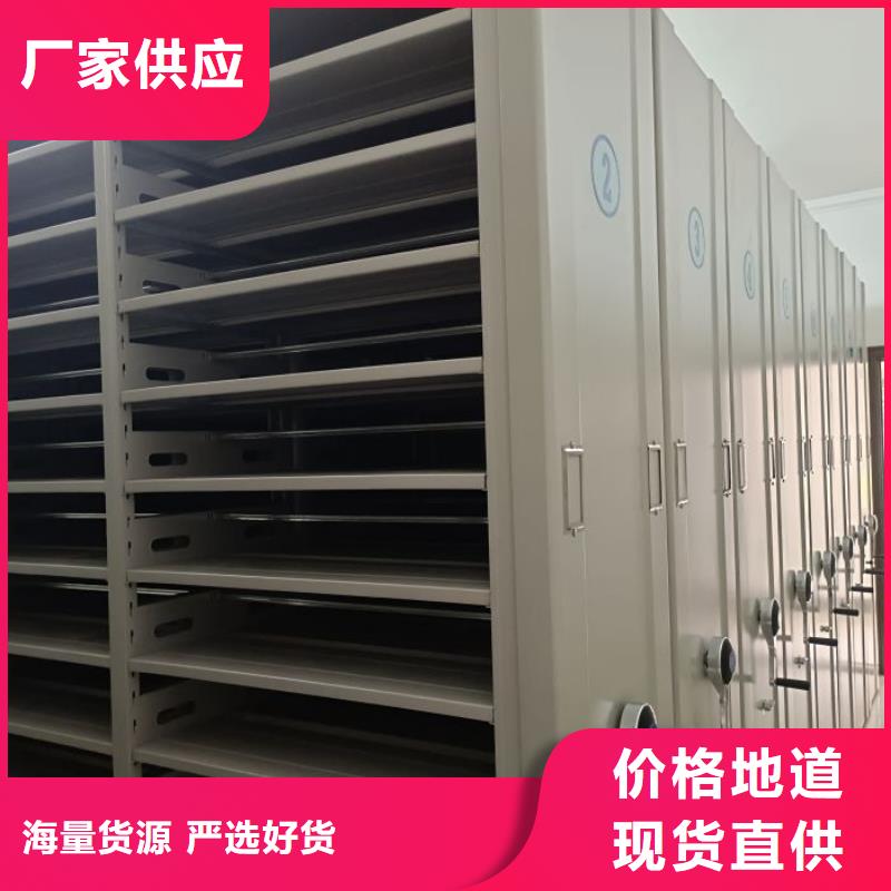 產品的性能與使用壽命【澤信】密集柜式檔案架