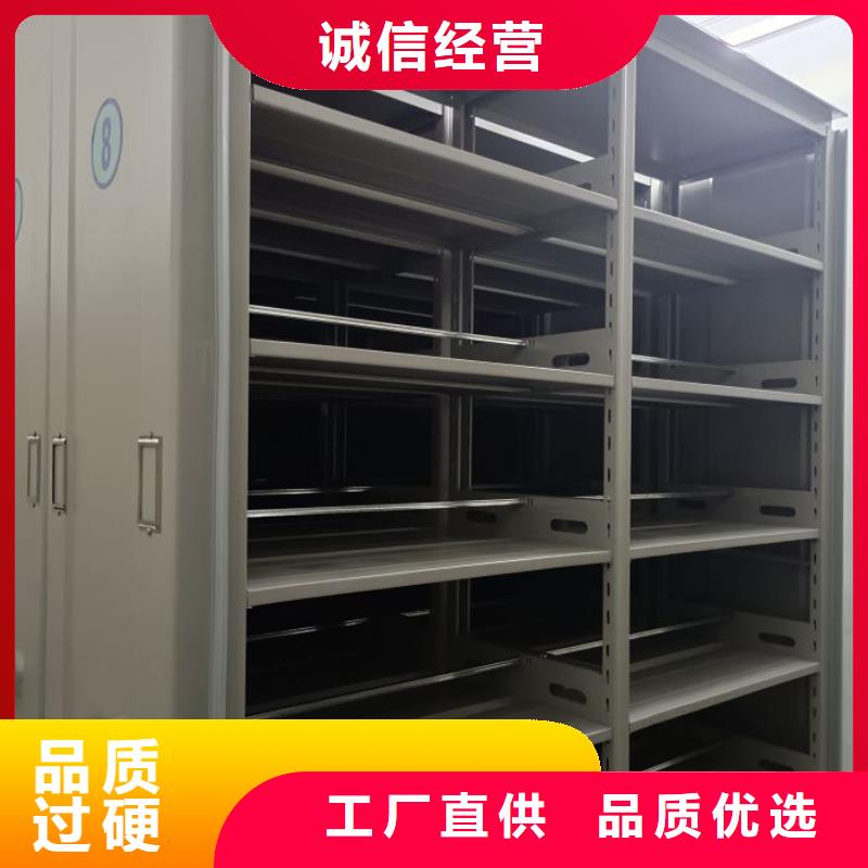 哪個性能好【澤信】油畫密集架