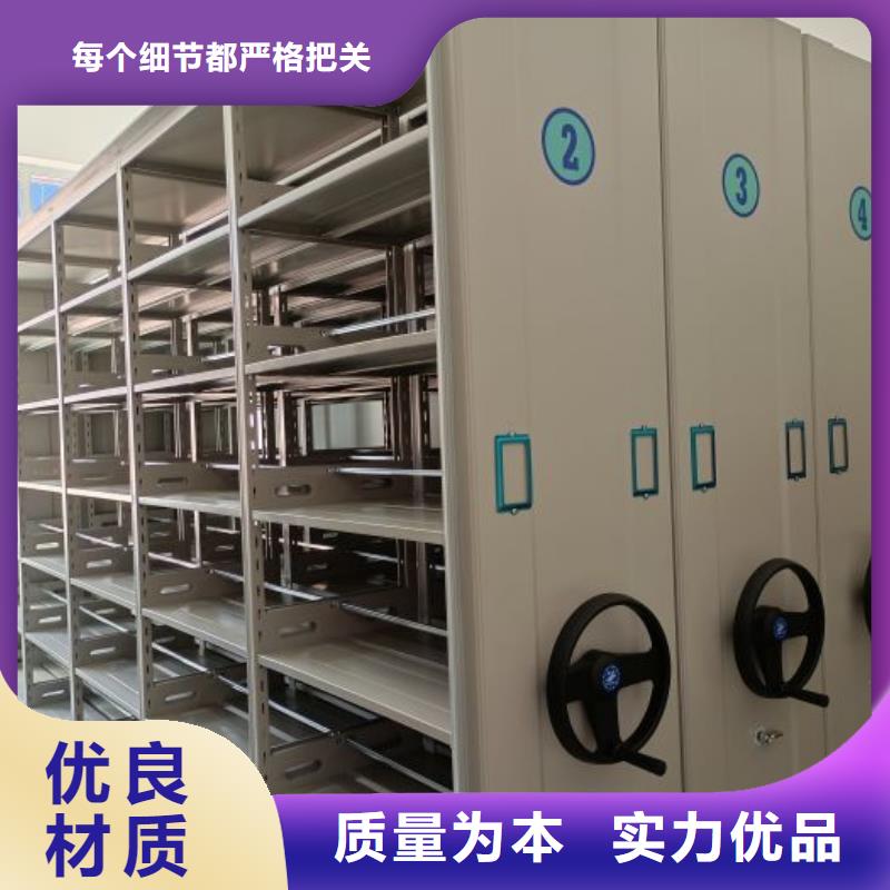 2025现货供应##挂画密集柜##型号齐全