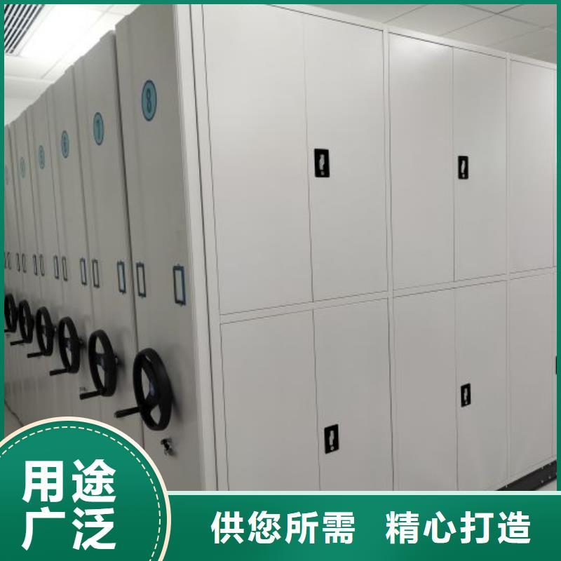 坦誠以待【澤信】智能自動檔案柜