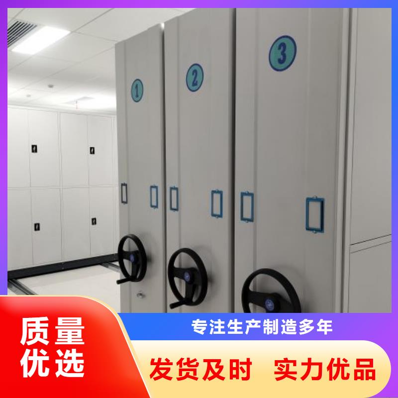 功能及特點(diǎn)產(chǎn)品的選用原則有哪些【澤信】檔案室檔案柜