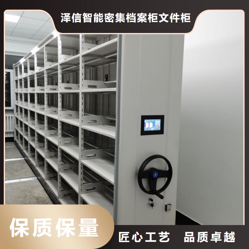 口碑好的移動(dòng)式檔案柜批發(fā)商