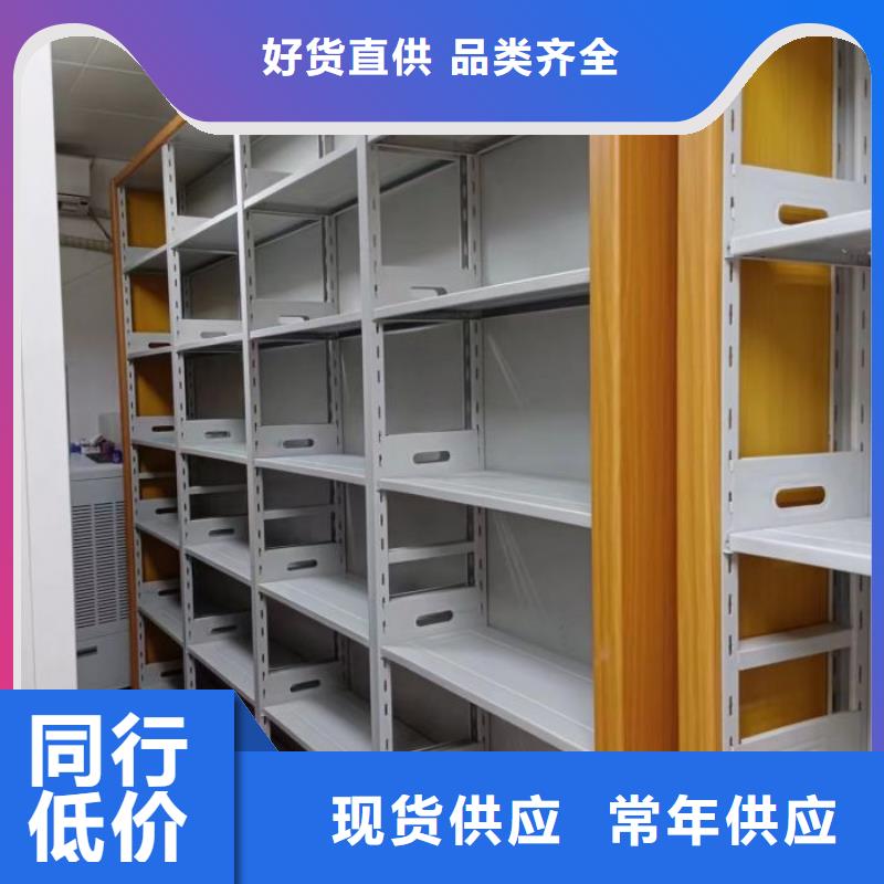 實地驗商【澤信】智能密集柜