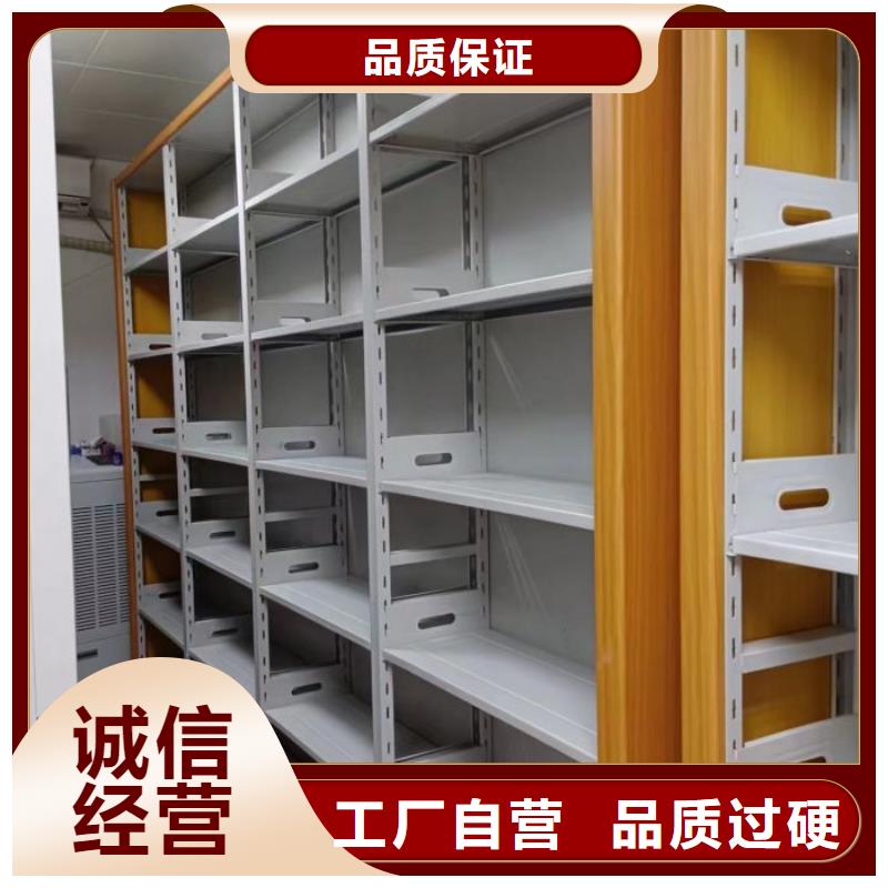 銷售價(jià)【澤信】全封閉式檔案密集架
