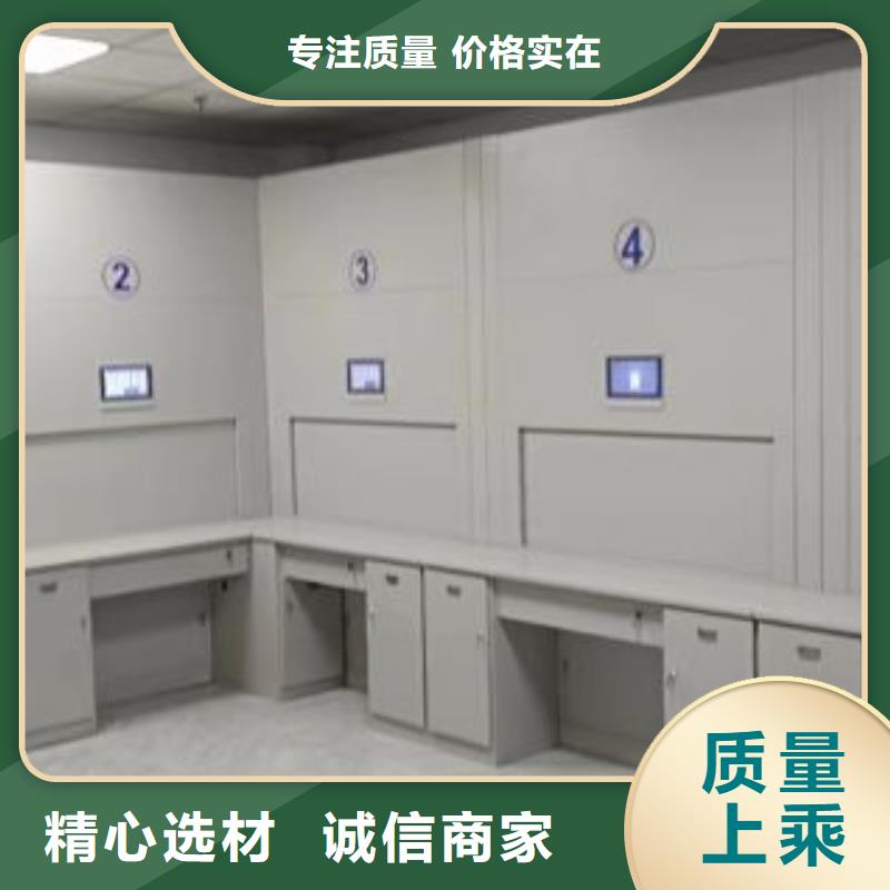 標新立異【澤信】檔案室活動密集柜