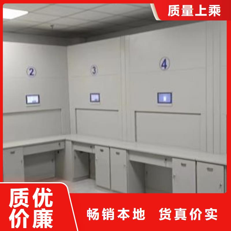 銷售價【澤信】全封閉式檔案密集架