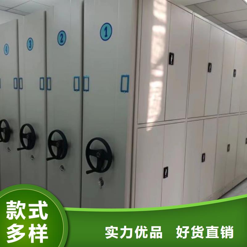 2025新報(bào)價(jià)【澤信】檔案密集架