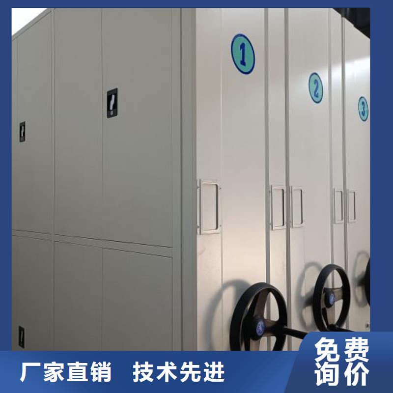 如何聯系【澤信】電動移動密集柜