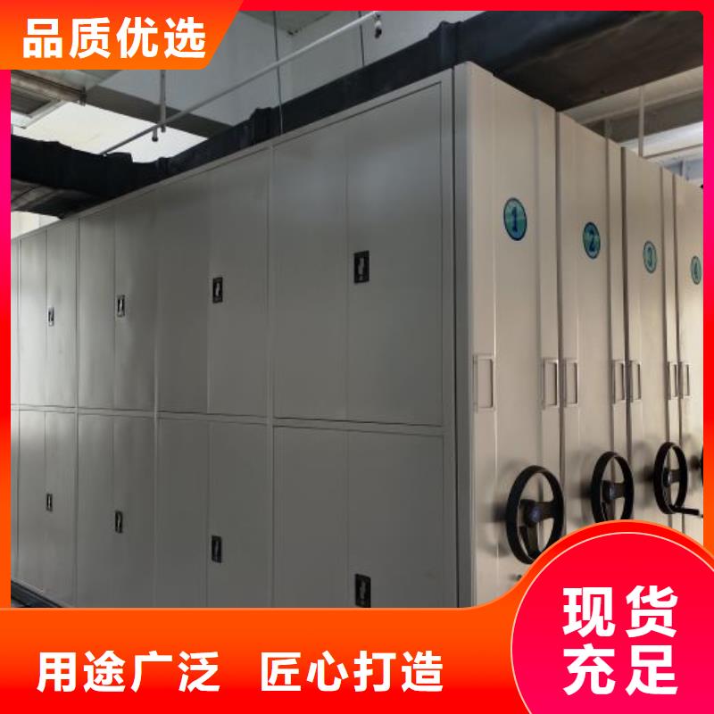 2025新報價【澤信】檔案密集架