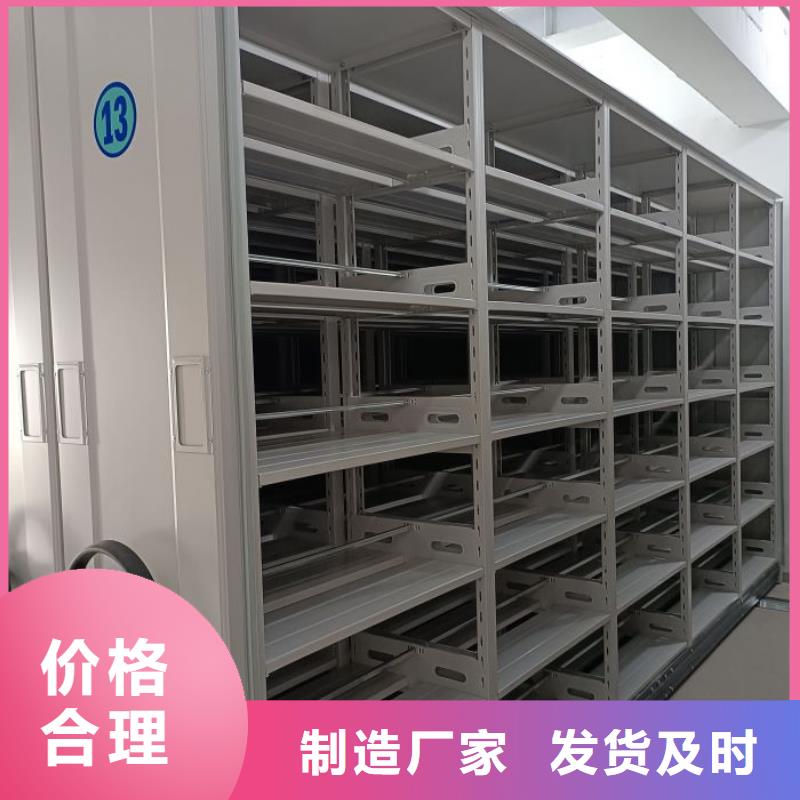 方向盘式密集柜企业-可接急单