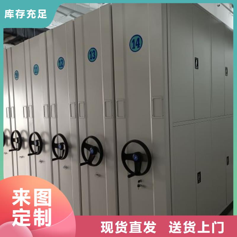 廠家哪家好【澤信】密集資料柜