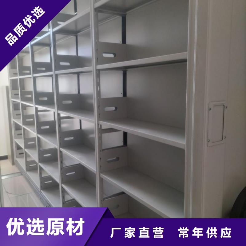 坦誠以待【澤信】智能自動檔案柜