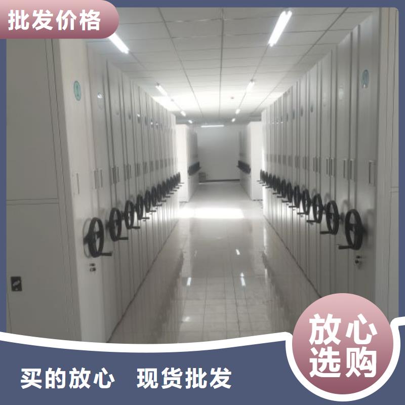 坦誠以待【澤信】智能自動檔案柜