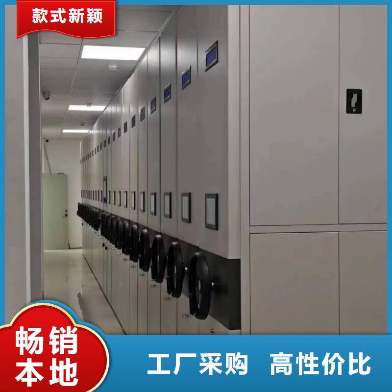 生產銷售基地【澤信】檔案室資料密集架