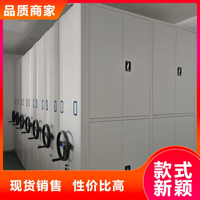 2025新報(bào)價(jià)【澤信】檔案密集架