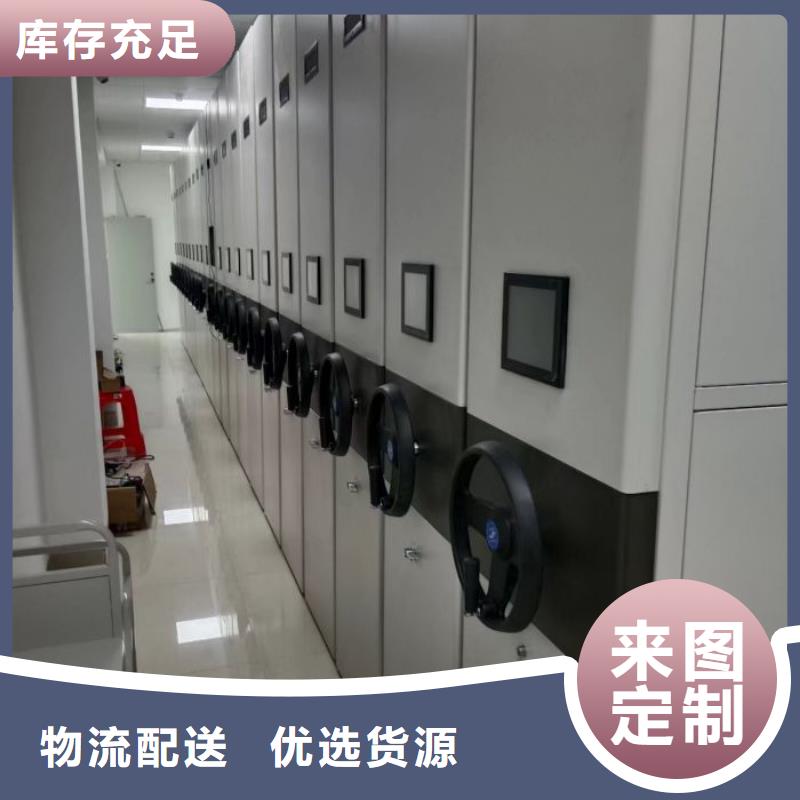 2025新報(bào)價(jià)【澤信】檔案密集架