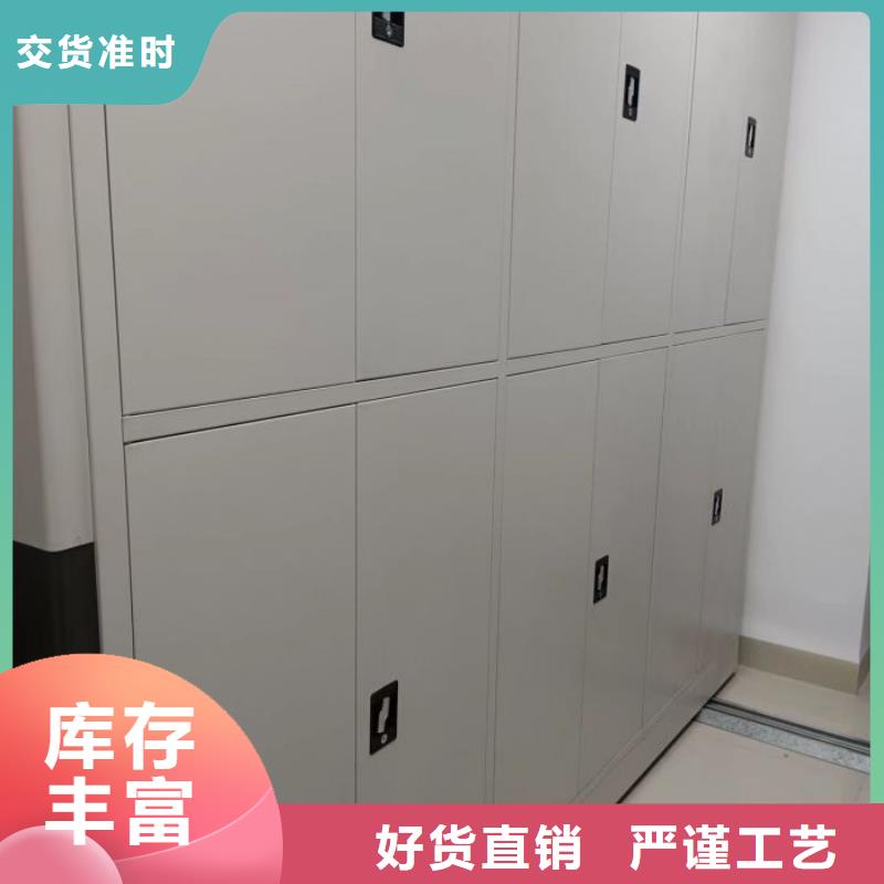 誠(chéng)信經(jīng)商【澤信】檔案館手動(dòng)密集柜
