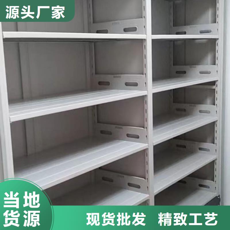 恭請合作【澤信】卷宗檔案密集架
