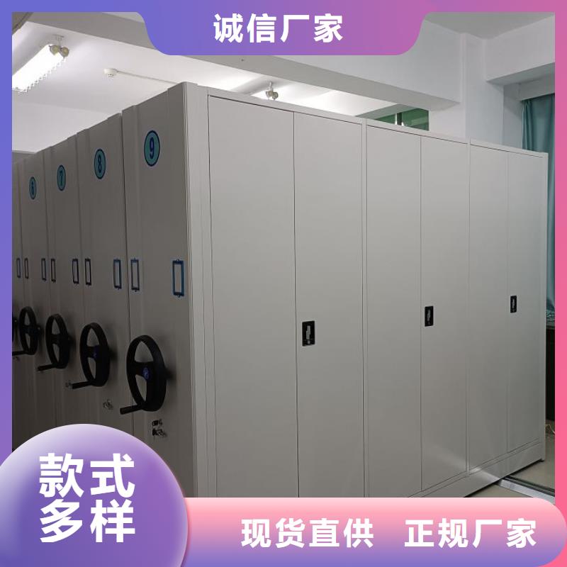 產業市場發展將趨于平穩增長【澤信】密集圖書柜
