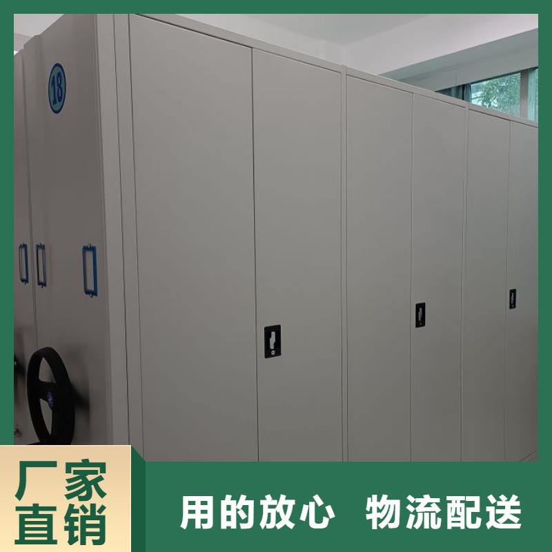2025新報(bào)價(jià)【澤信】檔案密集架