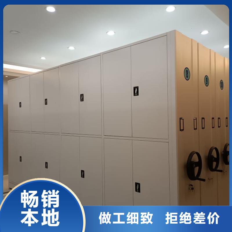 信譽(yù)為本【澤信】密集資料鐵皮柜
