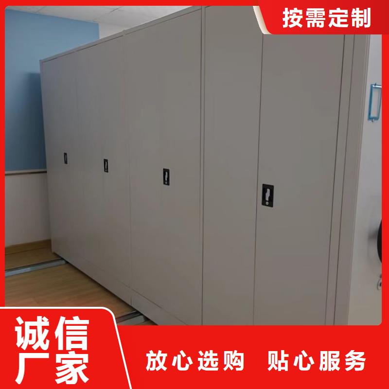 標新立異【澤信】檔案室活動密集柜