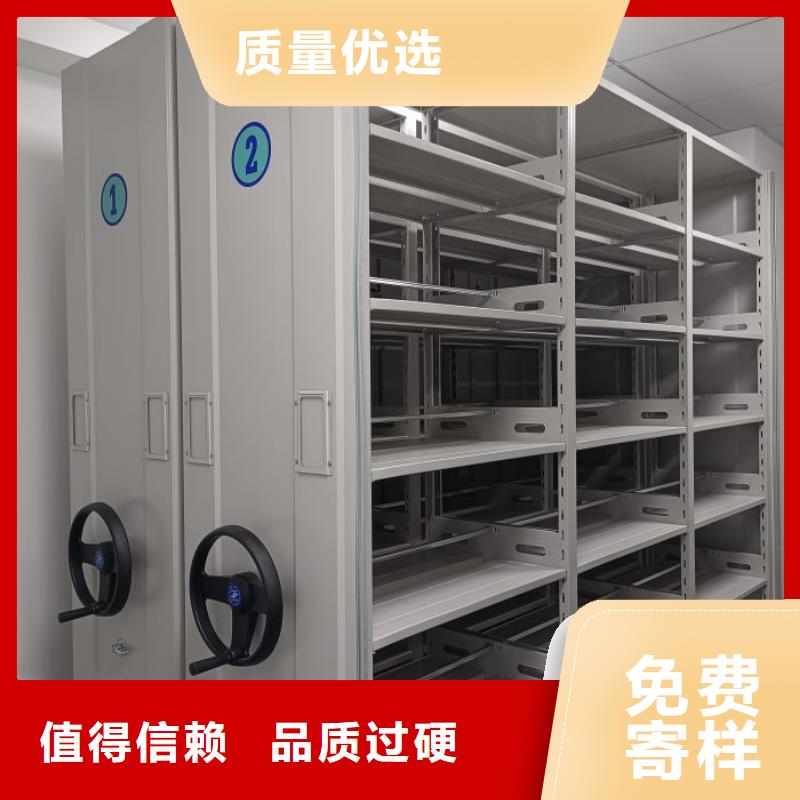 坦誠以待【澤信】智能自動檔案柜