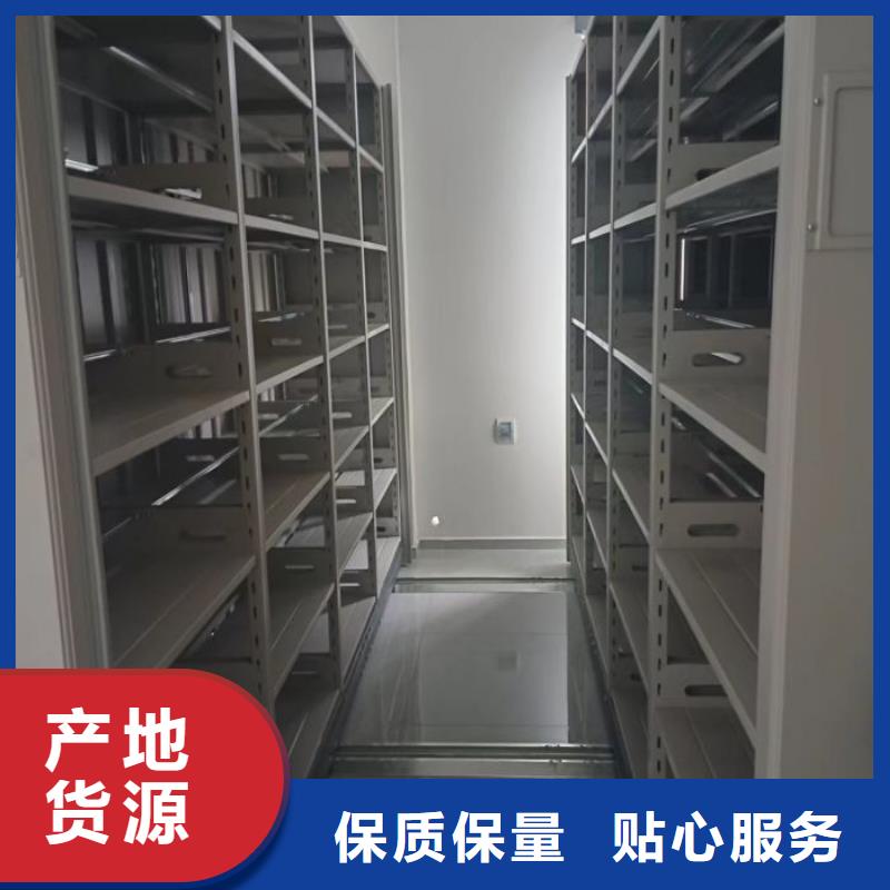 恭請合作【澤信】卷宗檔案密集架
