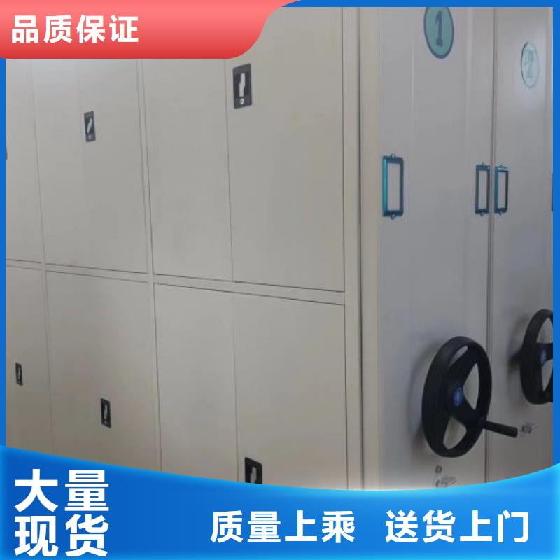歡迎選購【澤信】全封閉移動密集架
